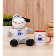 Hediye Dükkanı Kişiye Özel İkizler Burcuna Hediye Kırmızı Kupa Bardak ve Peluş Eşek
