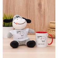 Hediye Dükkanı Kişiye Özel Incinmişsin Dedi Tasarım Esprili Kırmızı Kupa Bardak ve Peluş Eşek