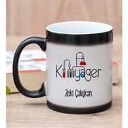 Hediye Dükkanı Kişiye Özel Kimyager Baskılı Sihirli Kupa Bardak
