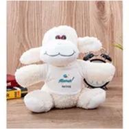 Hediye Dükkanı Kişiye Özel Memur Peluş Koyun