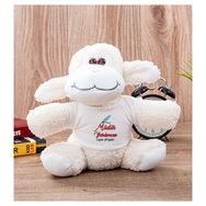 Hediye Dükkanı Kişiye Özel Müdür Yardımcısı Peluş Koyun