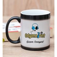Hediye Dükkanı Kişiye Özel Odyometrist Baskılı Sihirli Kupa Bardak