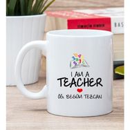 Hediye Dükkanı Kişiye Özel Öğretmen Beyaz Kupa Bardak