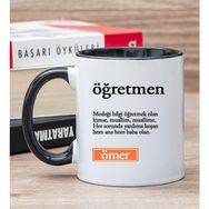 Hediye Dükkanı Kişiye Özel Öğretmen Kelime Anlamı Siyah Kupa Bardak