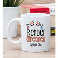 Hediye Dükkanı Kişiye Özel Rehber Öğretmen Beyaz Kupa Bardak