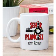 Hediye Dükkanı Kişiye Özel Şehir Plancısı Beyaz Kupa Bardak