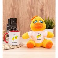 Hediye Dükkanı Kişiye Özel Sevimli Limonlar Kırmızı Kupa Bardak ve Peluş Civciv