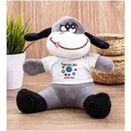 Hediye Dükkanı Kişiye Özel Sosyolog Peluş Ayı