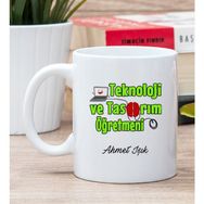 Hediye Dükkanı Kişiye Özel Teknoloji ve Tasarım Öğretmeni Beyaz Kupa Bardak
