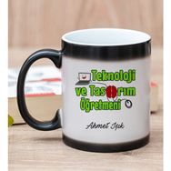 Hediye Dükkanı Kişiye Özel Teknoloji ve Tasarım Öğretmeni Sihirli Kupa Bardak