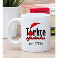 Hediye Dükkanı Kişiye Özel Türkçe Öğretmeni Beyaz Kupa Bardak