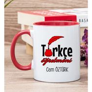 Hediye Dükkanı Kişiye Özel Türkçe Öğretmeni Kırmızı Kupa