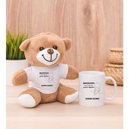 Hediye Dükkanı Kişiye Özel Varmış Ki Yemiş Diyelim Esprili Beyaz Kupa Bardak ve Peluş Ayıcık