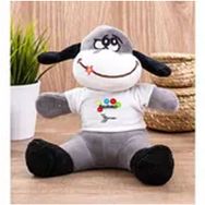 Hediye Dükkanı Kişiye Özel Yazılımcı Peluş Eşek