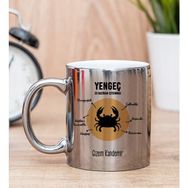 Hediye Dükkanı Kişiye Özel Yengeç Burcuna Hediye Silver Kupa Bardak