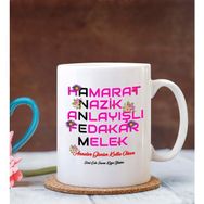 Hediye Zengini Kişiye Özel Annem Tasarımlı Beyaz Kupa Bardak