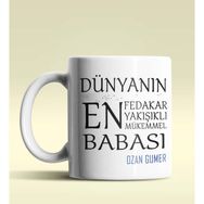 Hediye Zengini Kişiye Özel Dünyanın En En En Babası Tasarımlı Beyaz Kupa Bardak