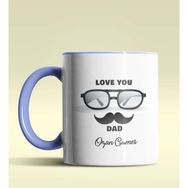 Hediye Zengini Kişiye Özel Love You Dad 2 Tasarımlı Mavi Kupa Bardak