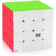 Hediyecik Qiyi Speed Qiyuan S2 4x4 Zeka Küpü