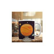 HEDIYELIK-59742 Gök Bilimleri Galakisileri Mars Kupa Bardak
