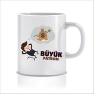 Hediyenza Büyük Patron Tasarım Kupa Bardak