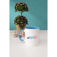 Hedizu Doktora Hediye Hekim Mavi Kupa