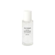 Heimish 50 ml All Clean Low Ph Balancing Vegan Essence