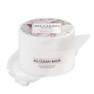 Heimish All Clean Balm 120 ml Makyaj Temizleme Balmı