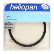 Heliopan 43mm İnce UV Filtre