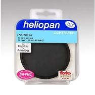 Heliopan 77 mm Slim SH-PMC Circular Polarize Filtre