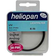 Heliopan 82 mm SH-PMC Multicoated Slim UV Filtre
