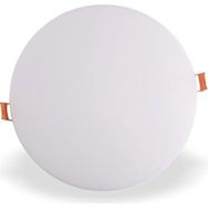 Helios 33-0100 10W Sıva Altı Beyaz Led Panel