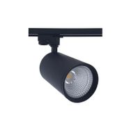 Helios HS2434 30 W Siyah Kasa Günışığı Ray Spot