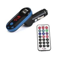Hello HL-19683 BT-SD-USB FM Transmitter