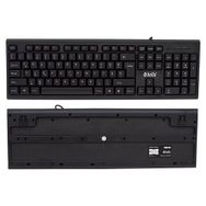 Hello HL-4809 Standart USB F Klavye