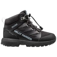 Helly Hansen Marka HT Siyah Kısa Erkek Çocuk Bot