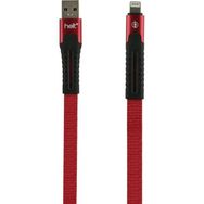 Helt HT-DC01 120 cm Kırmızı İp Örgü Lightning Şarj ve Data Kablosu