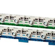 Hensel KV FC 36 PE ve N Klemensi