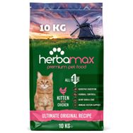 Herba Max Tavuklu ve Pirinçli 10 kg Yavru Kedi Mama