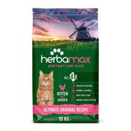 Herba Max Tavuklu ve Pirinçli 2x10 kg Yavru Kedi Mama