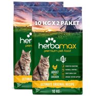 Herba Max Tavuklu ve Pirinçli 2x10 kg Yetişkin Kuru Kedi Mama