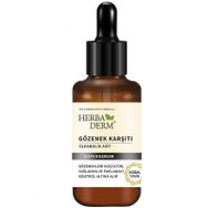 Herbaderm Gözenek Karşıtı Superserum 30 ml Yüz Serumu