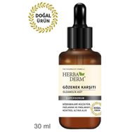 Herbaderm Oleanolik Asit Superserum 30 ml Yüz Serumu