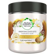 Herbal 250 ml Hindistan Cevizi Sütü Maske