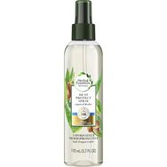 Herbal Essences Argan Yağı Aloe Sülfatsız 170 ml Isıya Karşı Koruyucu Sprey
