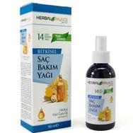 Herbal Palace 150 ml E Vitaminli Bitkisel Saç Bakım Yağı