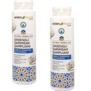 Herbal Palace 2x400 ml Ginsengli Sarımsak Şampuan