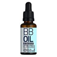 Herbal Science 20 ml BB Oil