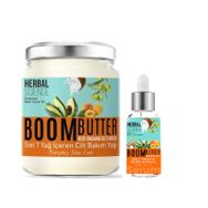 Herbal Science Boom Butter 190 ml Cilt Bakım Yağı