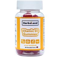 Herbaland Vitamin D3 60 Çiğnenebilir Tablet
